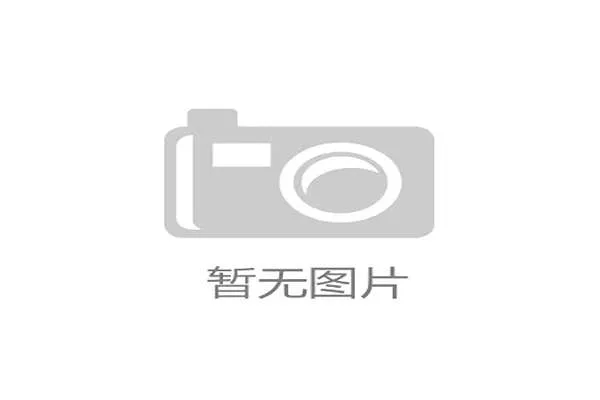纳格尔斯曼带领的德国队，承载着完成自我救赎的巨大压力。
