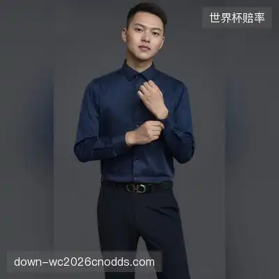 吕思